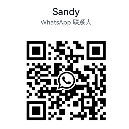 Nexperia Semiconductor Solutions on ICGOODFIND